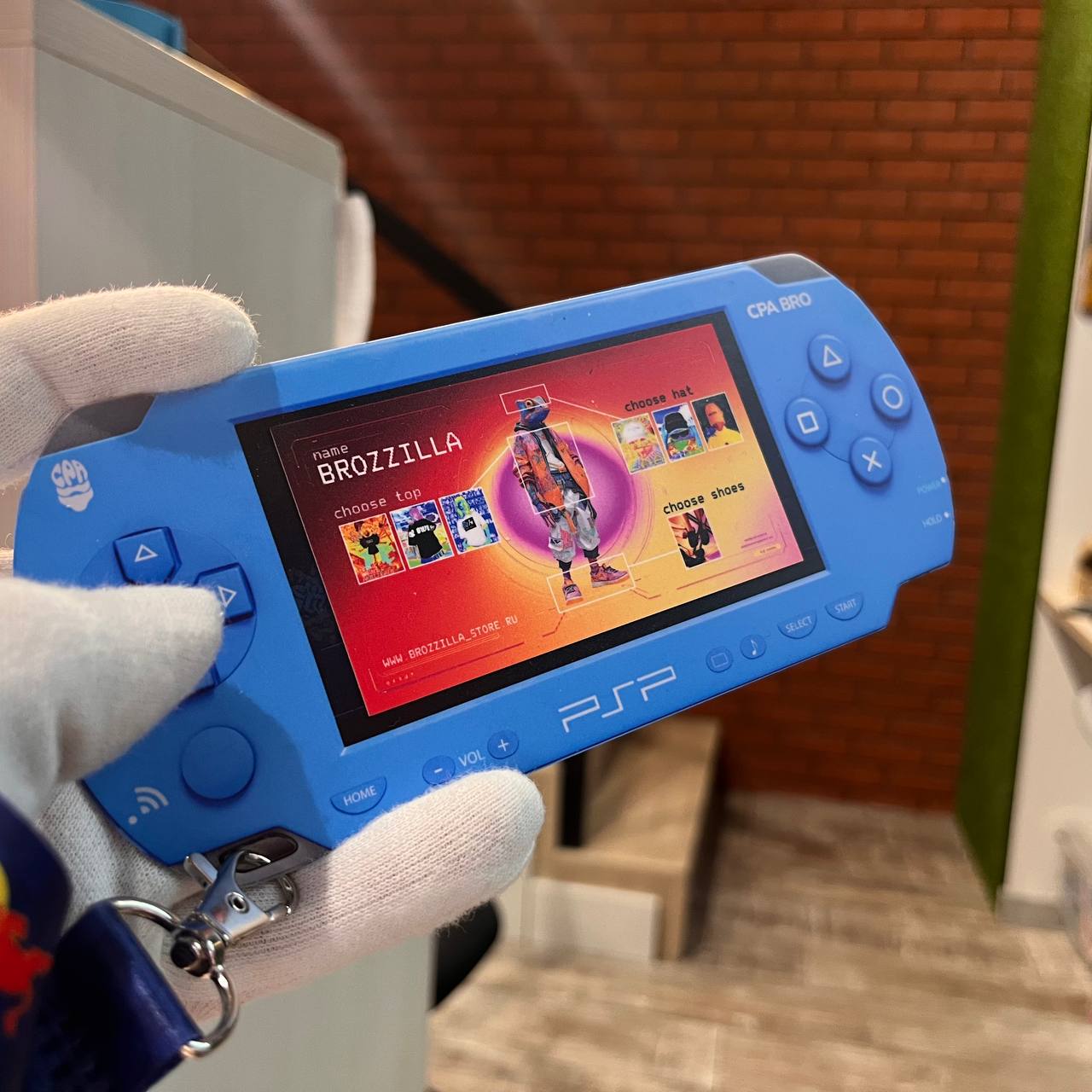 Фигурная подарочная карта с промокодом