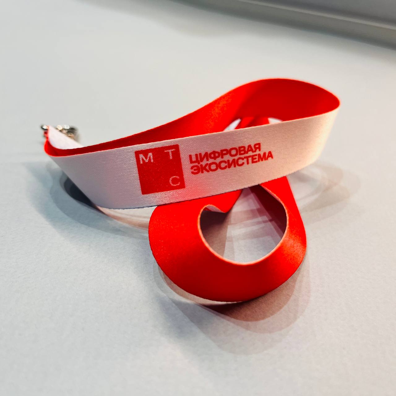 ремувка с логотипом компании