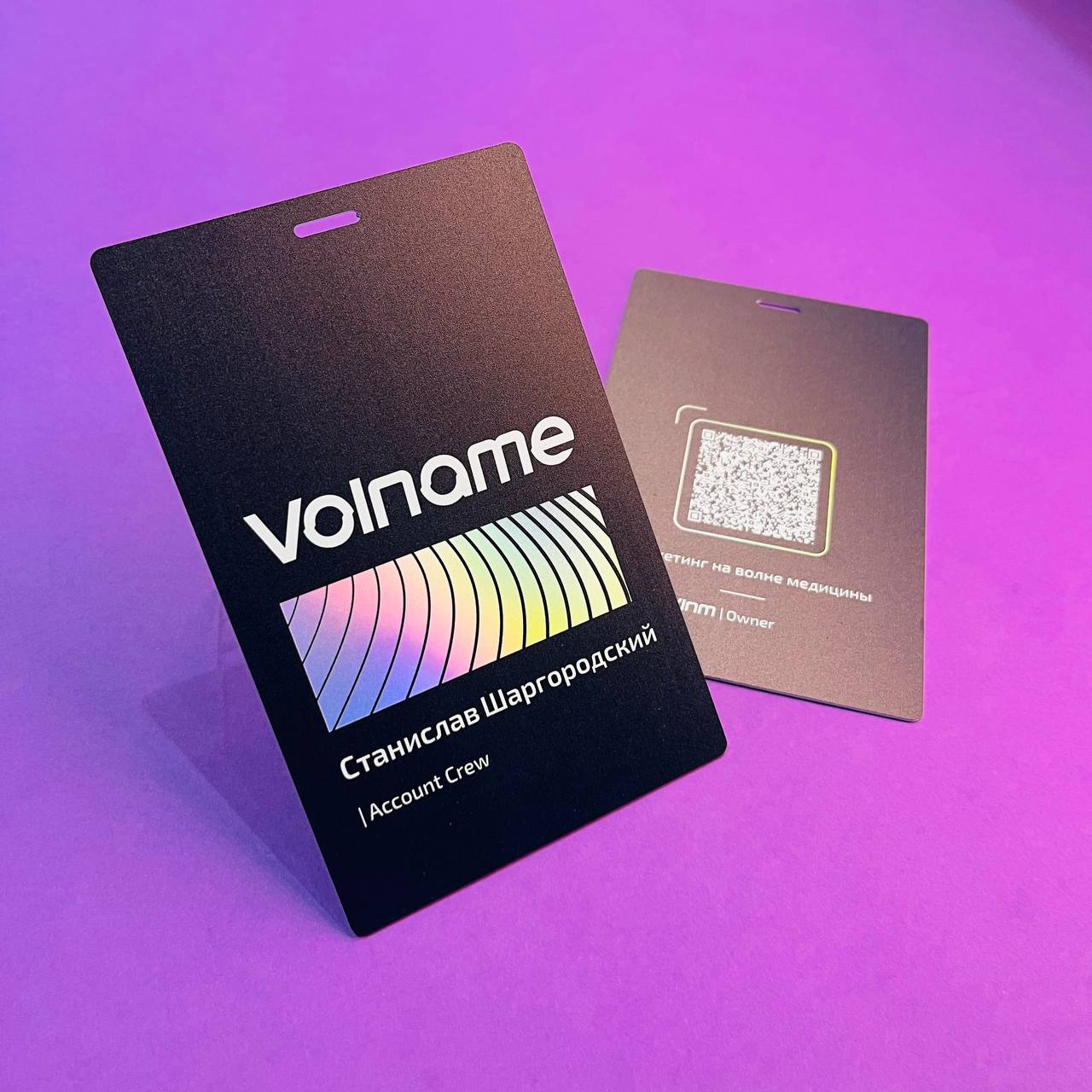 Изготовление голографических бейджей на заказ